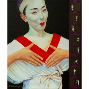 Ohne Worte, 60 x 50 cm